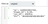 MergeRecord processor input showing single records